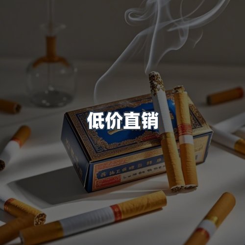 服务优势